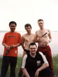 Имя файла=photo.jpg
Размер файла=130КБ
Размеры=768x1024
Дата=Фев 17, 2007 photo.jpg