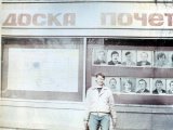 Имя файла=n1.jpg
Размер файла=204КБ
Размеры=1249x937
Дата=Авг 25, 2008 n1.jpg