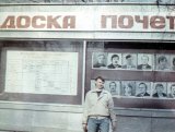 Имя файла=n7.jpg
Размер файла=226КБ
Размеры=1233x937
Дата=Авг 25, 2008 n7.jpg