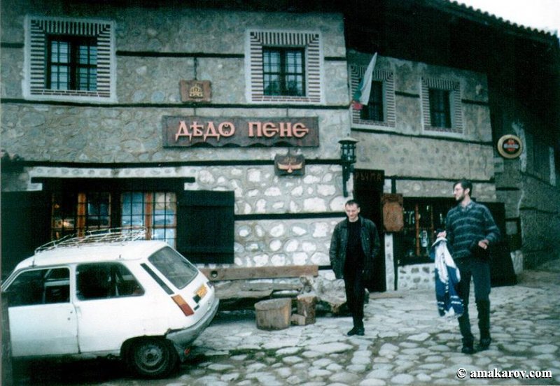 Нажмите, чтобы посмотреть в полный размер