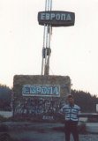 Имя файла=eurasia3.jpg
Размер файла=38КБ
Размеры=559x800
Дата=Фев 17, 2007 eurasia3.jpg