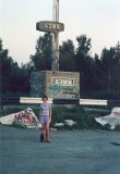Имя файла=eurasia4.jpg
Размер файла=59КБ
Размеры=551x800
Дата=Фев 17, 2007 eurasia4.jpg