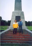 Имя файла=altay37.jpg
Размер файла=49КБ
Размеры=598x862
Дата=Фев 17, 2007 altay37.jpg