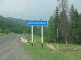 Имя файла=DSC02206.jpg
Размер файла=65КБ
Размеры=800x600
Дата=Фев 17, 2007 DSC02206.jpg