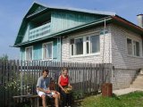 Имя файла=DSC02747.jpg
Размер файла=92КБ
Размеры=800x600
Дата=Фев 17, 2007 DSC02747.jpg