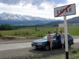 Имя файла=DSC01703.jpg
Размер файла=179КБ
Размеры=1037x778
Дата=Фев 17, 2007 DSC01703.jpg