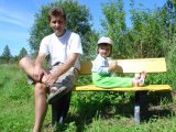 Имя файла=DSC05733.JPG
Размер файла=406КБ
Размеры=1200x900
Дата=Март 05, 2007 DSC05733.JPG
