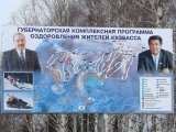 Имя файла=DSC09154.JPG
Размер файла=452КБ
Размеры=1280x960
Дата=Март 15, 2007 DSC09154.JPG