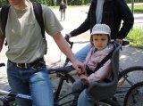 Имя файла=DSC00251.JPG
Размер файла=185КБ
Размеры=1283x962
Дата=Июнь 13, 2007 DSC00251.JPG