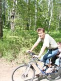 Имя файла=DSC00310.JPG
Размер файла=207КБ
Размеры=722x962
Дата=Июнь 13, 2007 DSC00310.JPG