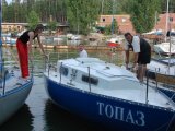 Имя файла=DSC01315.JPG
Размер файла=175КБ
Размеры=1365x1024
Дата=Июль 11, 2007 DSC01315.JPG