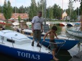Имя файла=DSC01327.JPG
Размер файла=171КБ
Размеры=1365x1024
Дата=Июль 11, 2007 DSC01327.JPG