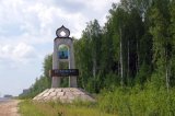 Имя файла=SAM_0744.JPG
Размер файла=265КБ
Размеры=1280x851
Дата=Апр 26, 2011 SAM_0744.JPG