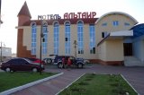 Имя файла=SAM_0961.JPG
Размер файла=161КБ
Размеры=1280x851
Дата=Апр 26, 2011 SAM_0961.JPG