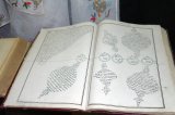 Имя файла=SAM_1753.JPG
Размер файла=160КБ
Размеры=1280x851
Дата=Апр 26, 2011 SAM_1753.JPG