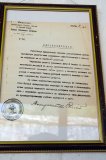 Имя файла=SAM_1817.JPG
Размер файла=169КБ
Размеры=851x1280
Дата=Апр 26, 2011 SAM_1817.JPG